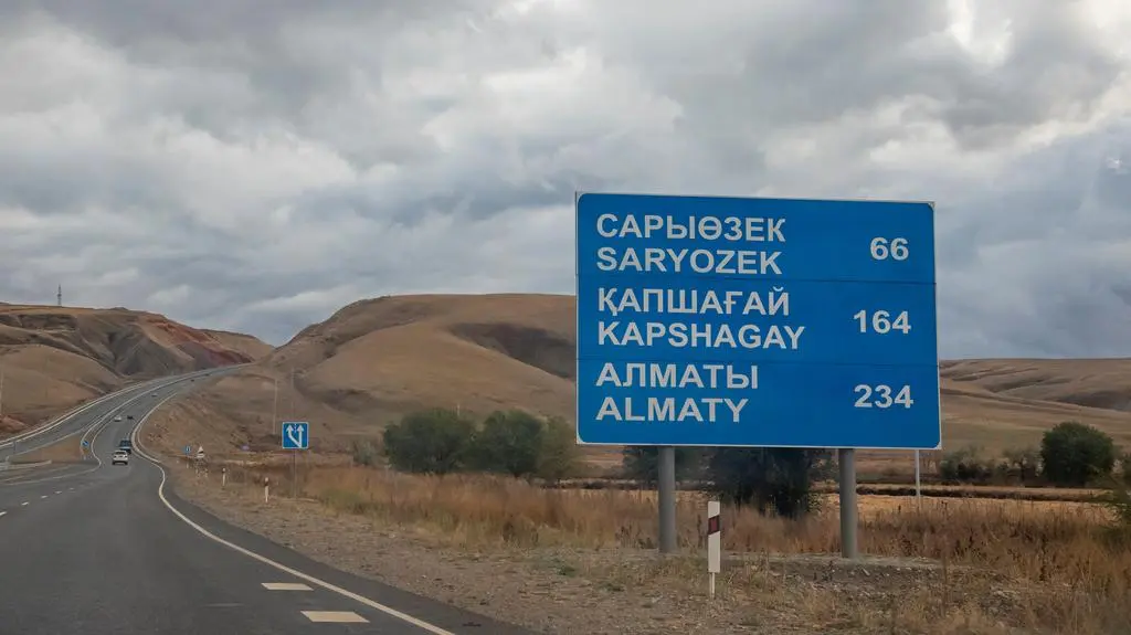 Tablica drogowa w Kazachstanie