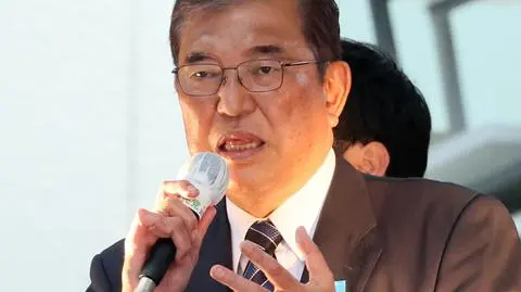 Premier Japonii Shigeru Ishiba