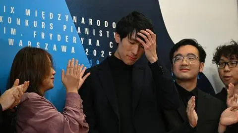 Eric Lu 