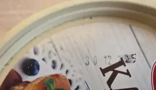 Funkcjonariusze zabezpieczyli blisko 300 produktów