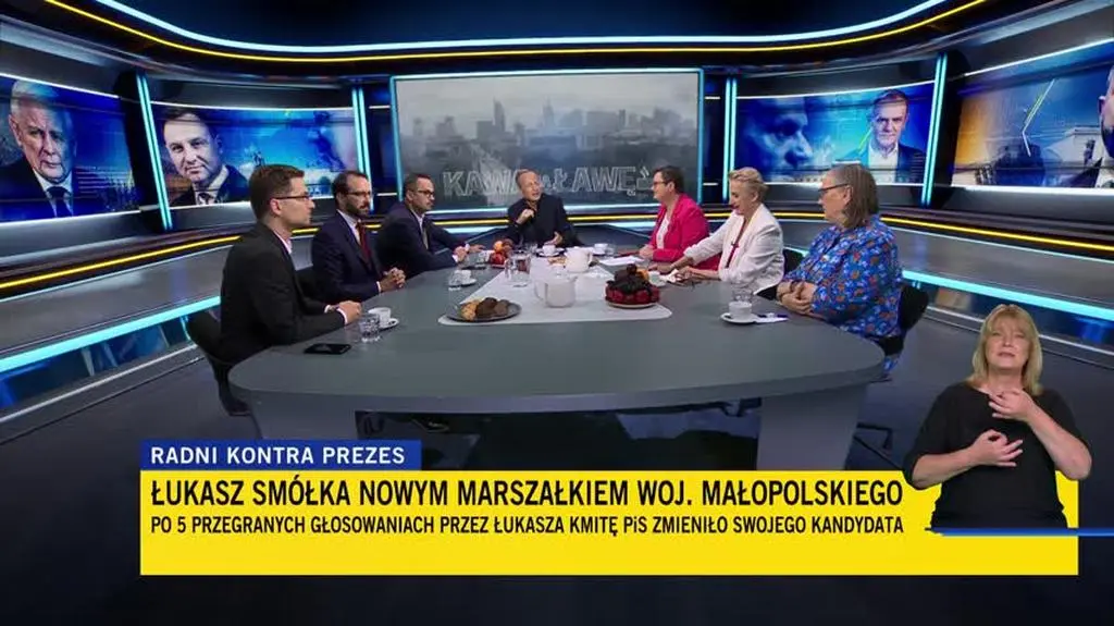 TVN24 Clean_20240707111701(13240)_aac