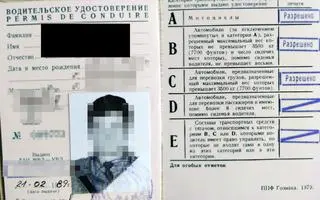 Podczas kontroli mężczyzna przedstawił prawo jazdy wydane w ZSRR