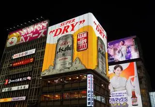 Fabryki stanęły, na półkach braki. Ważna zapowiedź koncernu