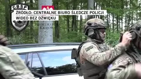 Centralne Biuro Śledcze Policji 