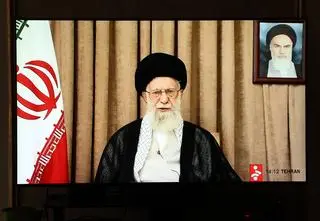 Ajatollah Ali Chamenei o skutkach ataków USA na Iran