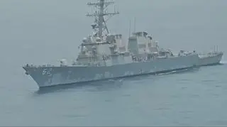 USS Fitzgerald