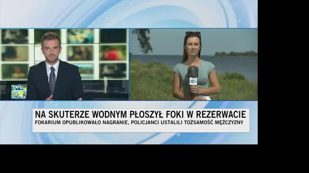 TVN24 Clean_20240815123434(13644)_aac