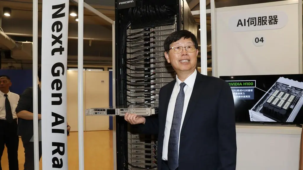 CEO Foxconn