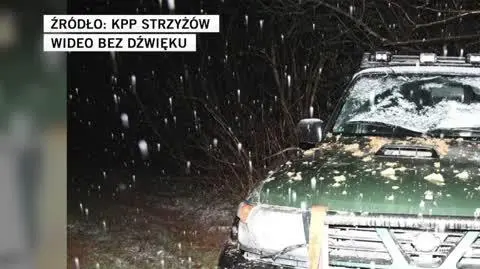 KPP Strzyżów 