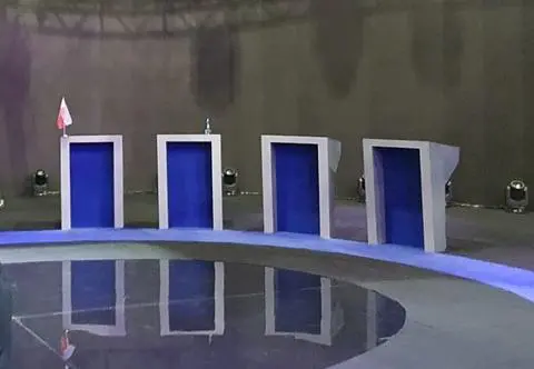 "Kto flagą wojuje, od flagi ginie"