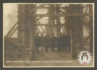 Obiekt budowano w latach 1926–27