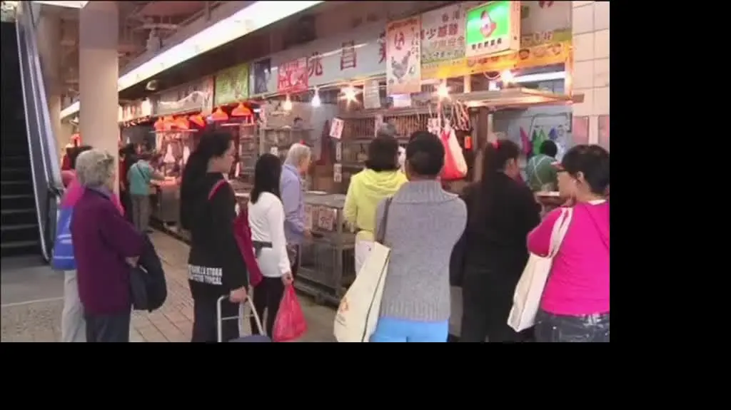 Chiny