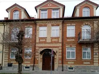 Dom, w którym urodził się Samuel Pisar