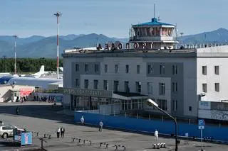 Port lotniczy Pietropawłowsk Kamczacki 
