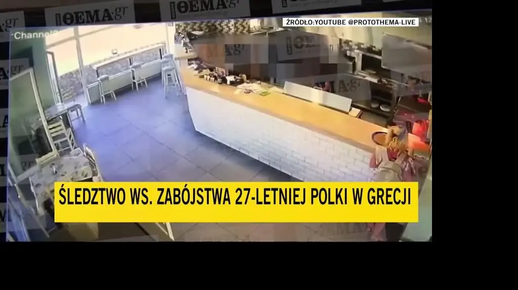live grecja 1