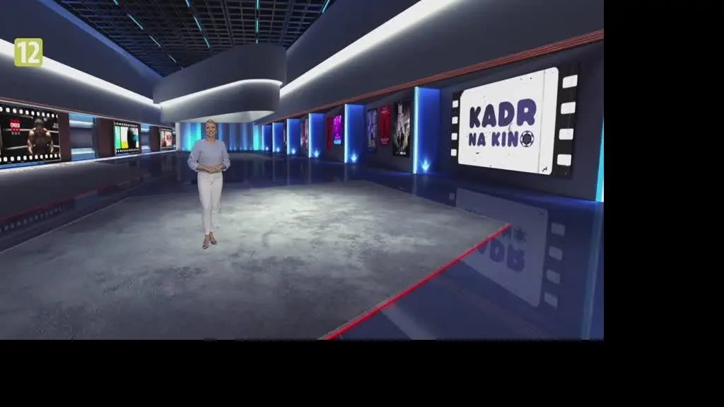 kadr na kino