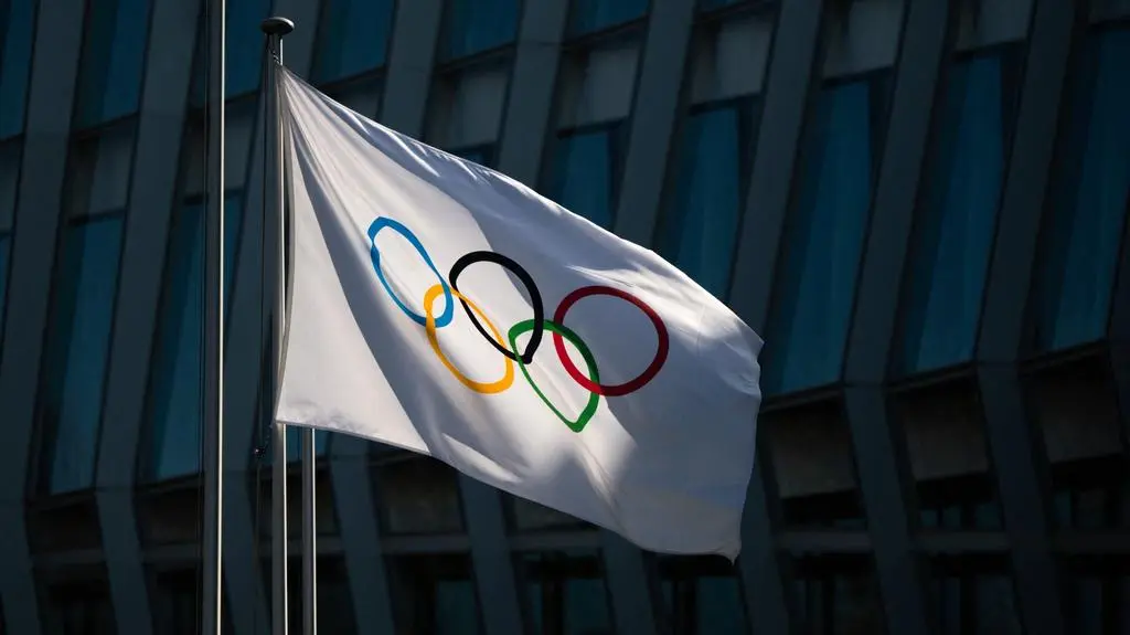 Igrzyska olimpijskie Tokio 2020