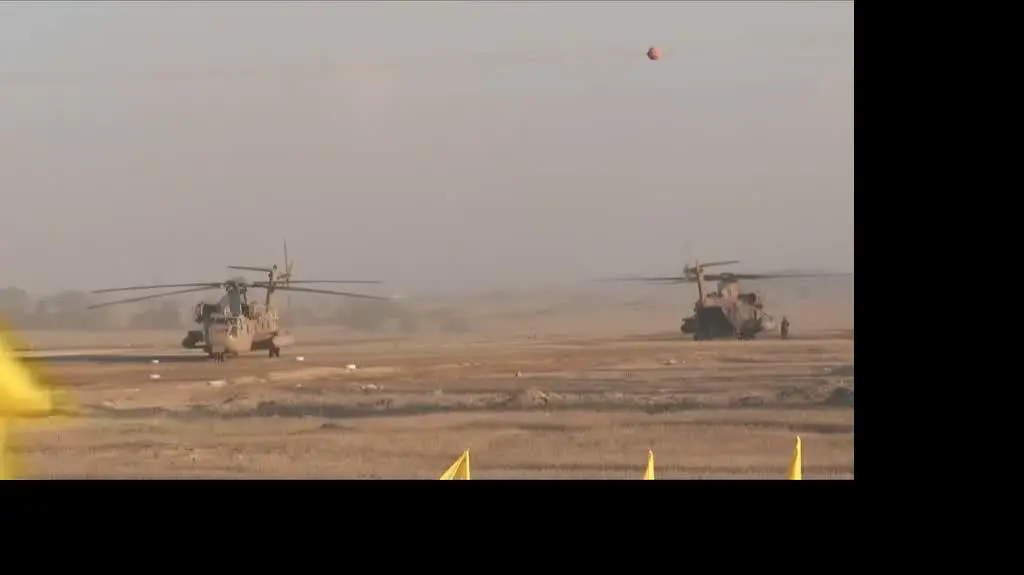hamas 2