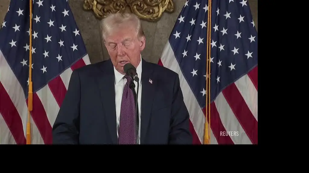 TRUMP