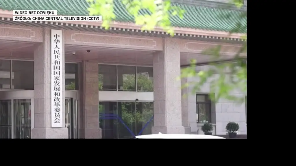 CHINA CENTRAL TELEVISION (CCTV)