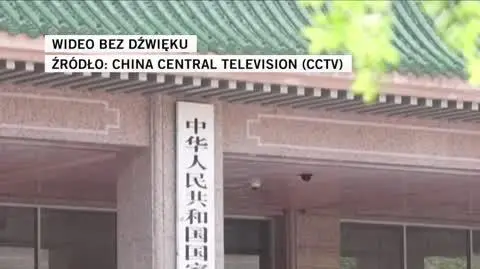 CHINA CENTRAL TELEVISION (CCTV)