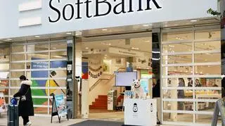 Gigantyczny zysk z OpenAI. Japoński holding pokazuje wyniki