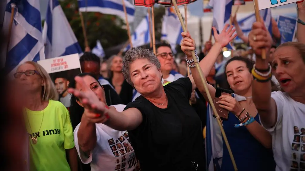 Tel Awiw, Izrael