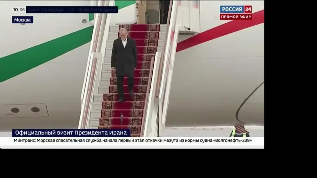 Iranian president Pezeshkian