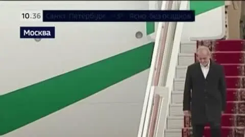 Iranian president Pezeshkian