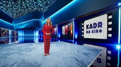 kadr na kino