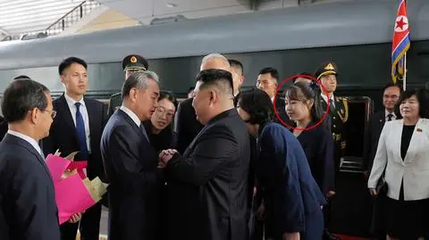 kim