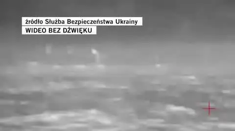 sbu