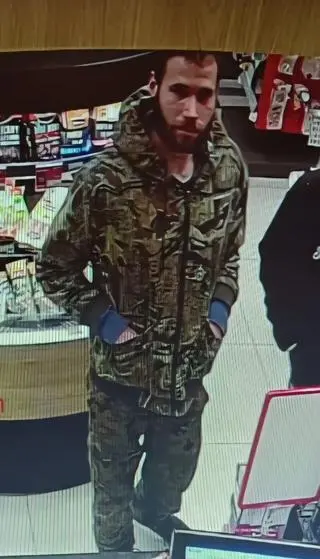 Zaginiony na zdjęciu z monitoringu