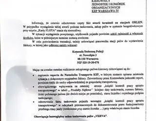 Policjanci powinni płacić z własnej kieszeni za paliwo do radiowozów