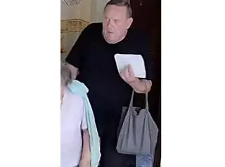 Poszukiwany mężczyzna