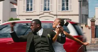 "Dao" reż. Alain Gomis