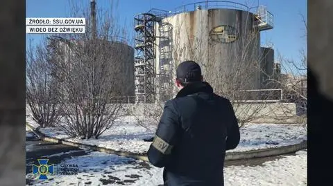 sbu