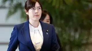 Minister ds. bezpieczeństwa gospodarczego Japonii