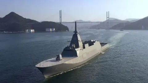 Fregata typu Mogami
