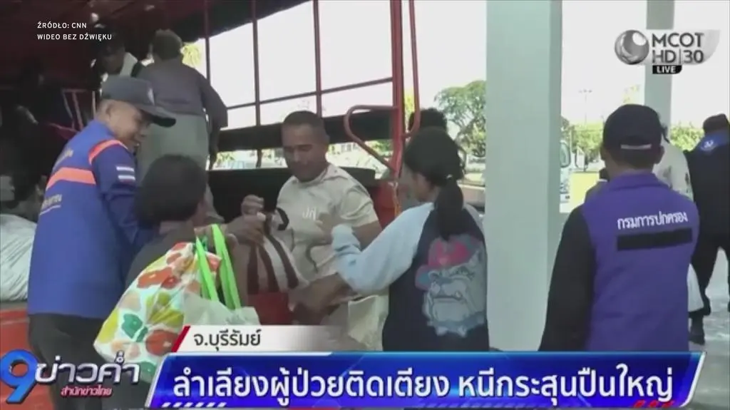 Klatka kluczowa-87149