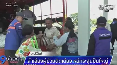 Klatka kluczowa-87149