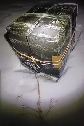 Do balonów podczepiona była kontrabanda