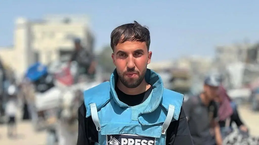 Moaz Abu Taha