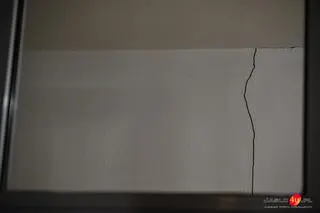 Pęknięciu uległa ściana w jednym z mieszkań na parterze 