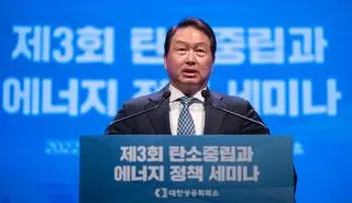 Chey Tae-won to prezes SK Group