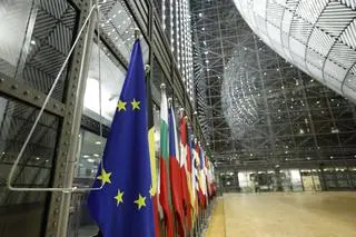 Rada Europejska