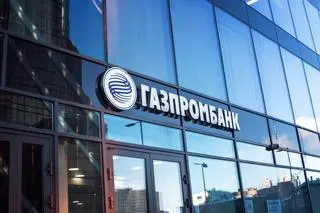 Gazprom domaga się dokumentów dotyczących sankcji