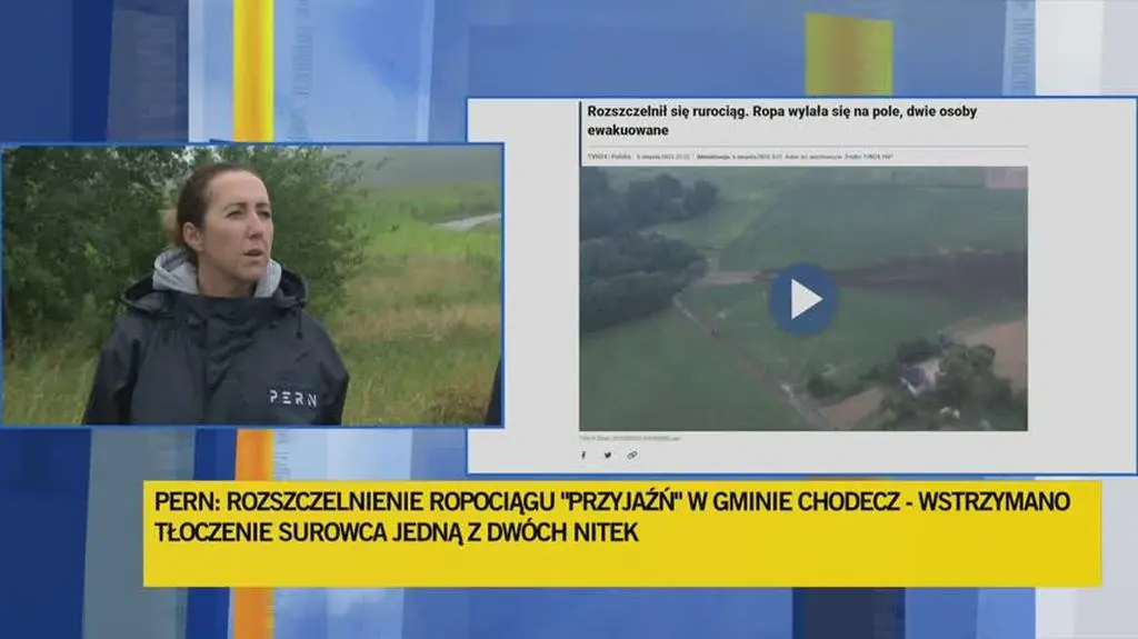 TVN24 Clean_20230806095032(5104)_aac