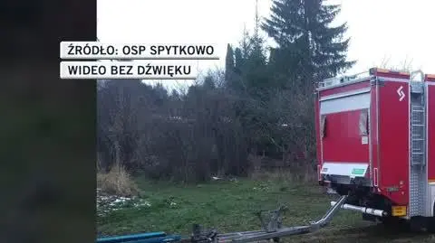 OSP 