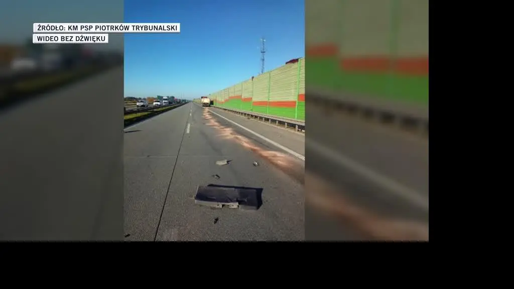 KM PSP Piotrków Trybunalski